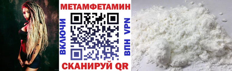 продажа наркотиков  Новокузнецк  Amphetamine VHQ 