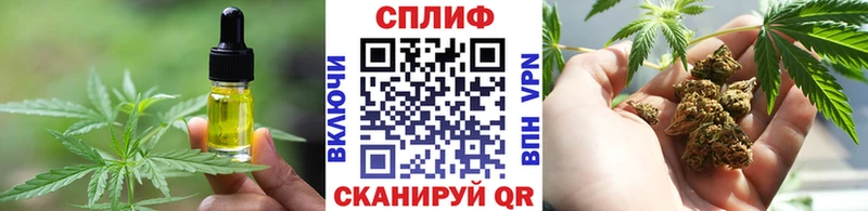 дарк нет клад  Новокузнецк  Canna-Cookies марихуана 