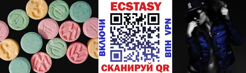 мега как войти Новокузнецк Ecstasy Philipp Plein