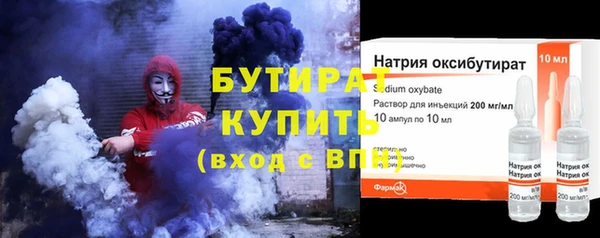 дживик Беломорск