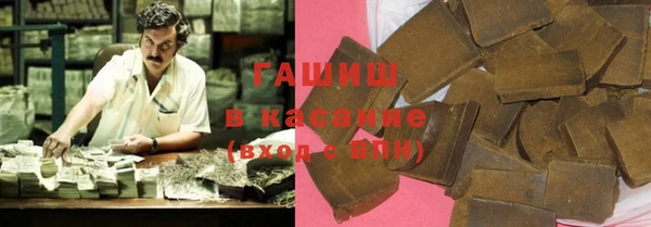 мескалин Белоозёрский