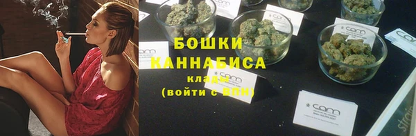 мескалин Белоозёрский