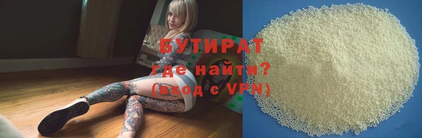 дживик Беломорск