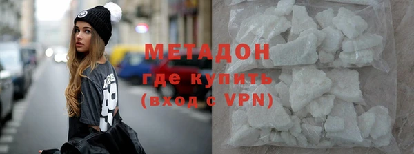 мескалин Белоозёрский