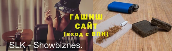 дживик Беломорск