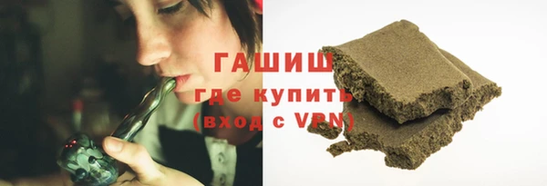 дживик Беломорск