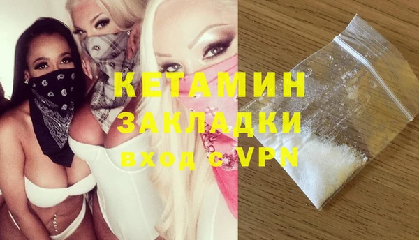 дживик Беломорск
