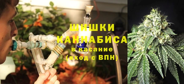 дживик Беломорск