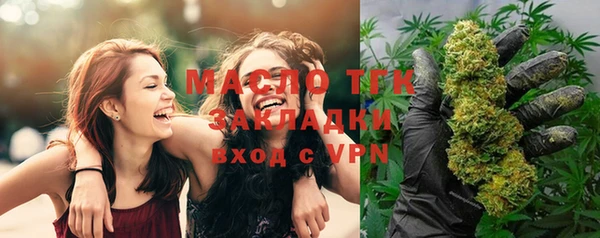 дживик Беломорск