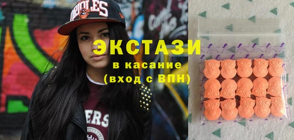 герыч Белокуриха