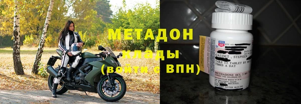 дживик Беломорск