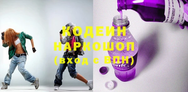 дживик Беломорск