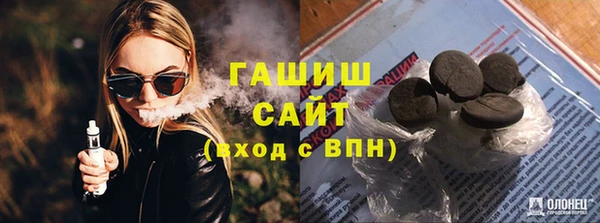 дживик Беломорск