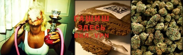 мескалин Белоозёрский
