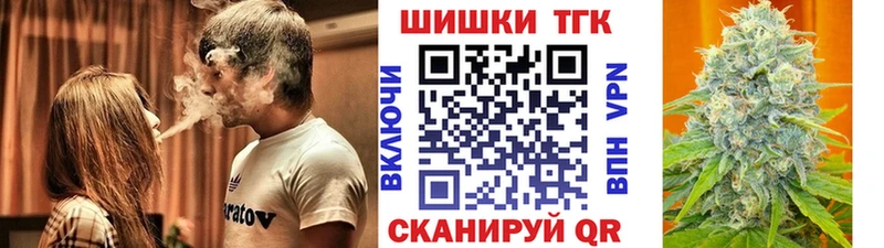 Канабис Amnesia  купить наркотики цена  mega ссылка  Новокузнецк 